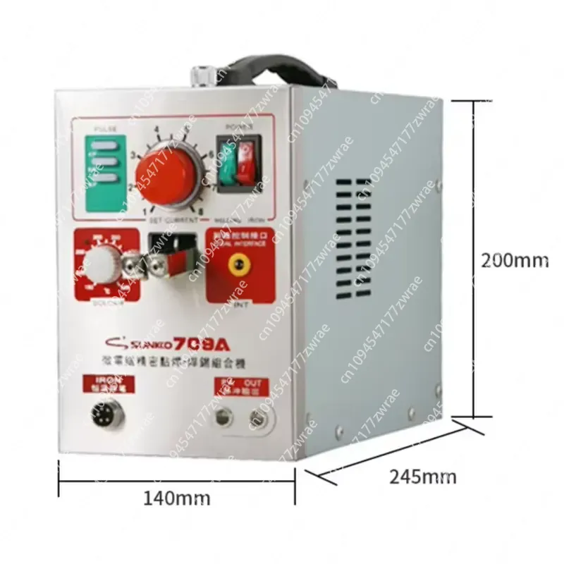 Spot Welder 18650 Battery Pack - Zgrzewarka punktowa do akumulatorów 1.5KW 709A