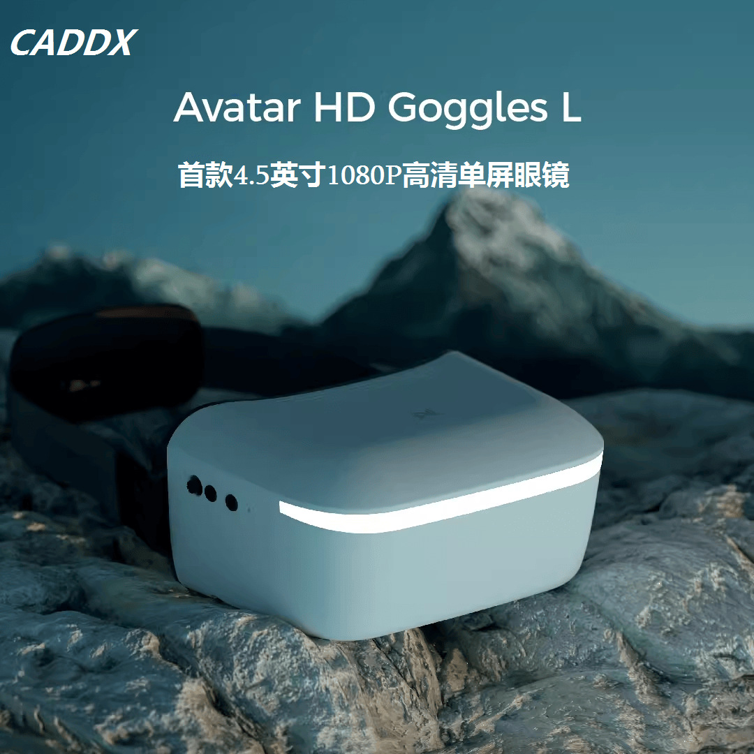 Fpv Goggles Walksnail Avatar Hd - Okulary FPV Walksnail Avatar HD Goggles