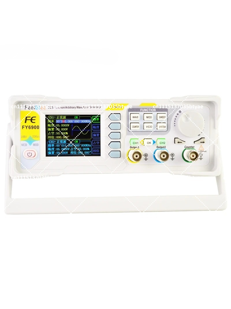 Function Arbitrary Waveform Generator - Nowy FY6900 20MHz Dwukanałowy Generator Funkcji