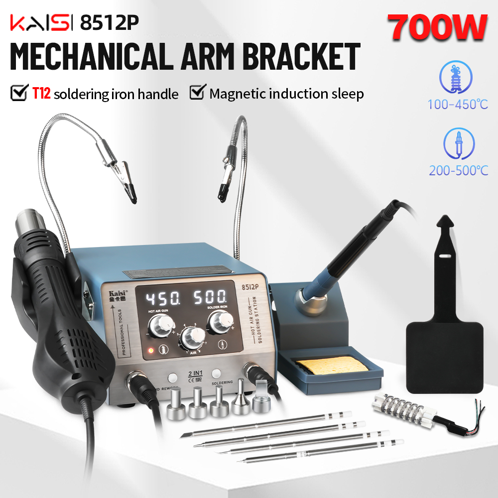 Hot Air Rework Station T12 - Kaisi 8512P Stacja lutownicza 700W 2