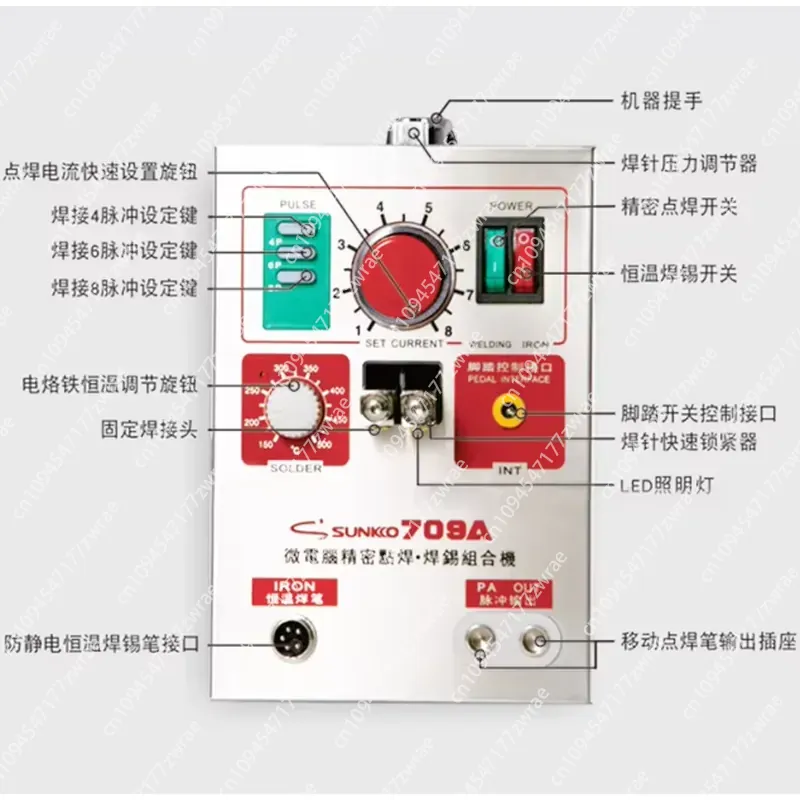 Zgrzewarka punktowa do akumula – Spot Welder 18650 Battery Pack recenzja i cena