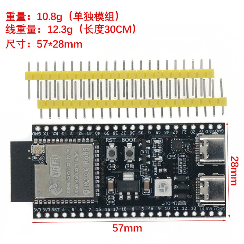 Płytki rozwojowe ESP32 S3 z ze – Esp32 S3 Development Board Lot recenzja i cena