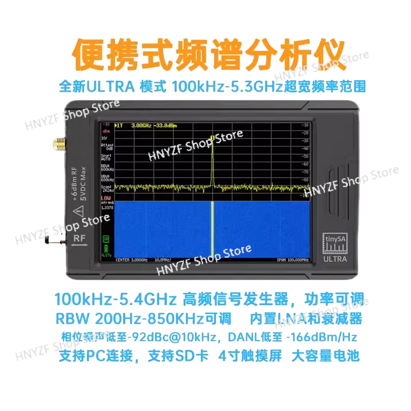 Analizator widma przenośny ULT – Signal Generator Spectrum Analyzer recenzja i cena