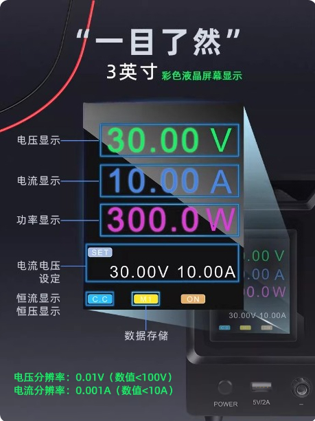 Programowalny zasilacz laborat – Programmable Dc Power Supply 30V 10A recenzja i cena