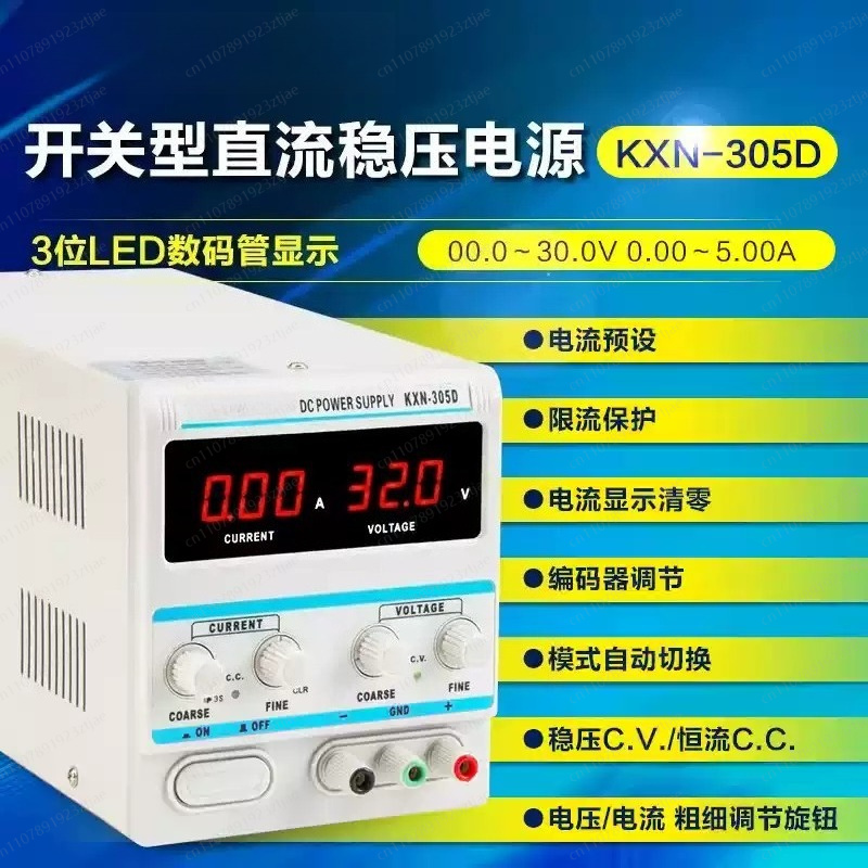 TXN‑1502D Liniowy Regulowany Z – Linear Lab Power Supply Adjustable recenzja i cena