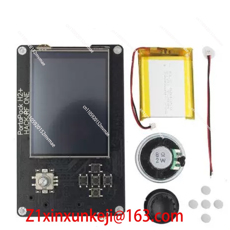 Radio sterowane programowo H2  – Sdr Software Defined Radio Hackrf recenzja i cena